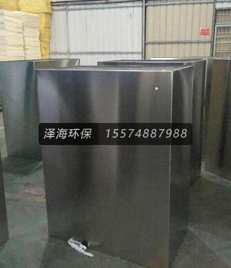 <a href=http://lining-shop.net.cn/ target=_blank class=infotextkey>不銹鋼水箱</a>半成品