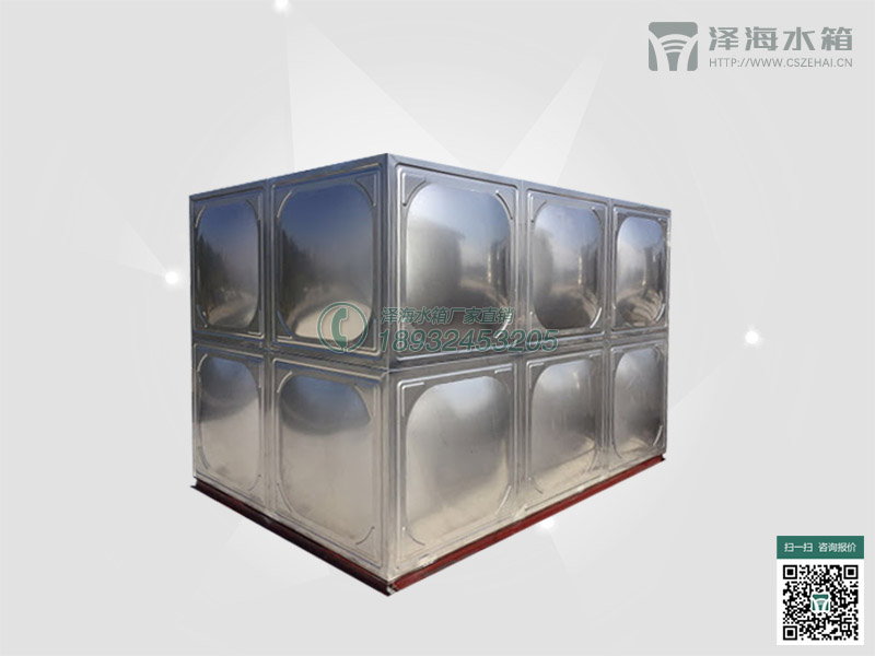 戰(zhàn)時(shí)<a href=http://http://lining-shop.net.cn/tlist/38.html target=_blank class=infotextkey>人防水箱</a>