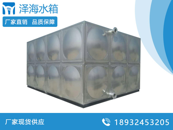 成都定制<a href=http://lining-shop.net.cn/ target=_blank class=infotextkey><a href=http://lining-shop.net.cn/ target=_blank class=infotextkey>不銹鋼水箱</a></a>