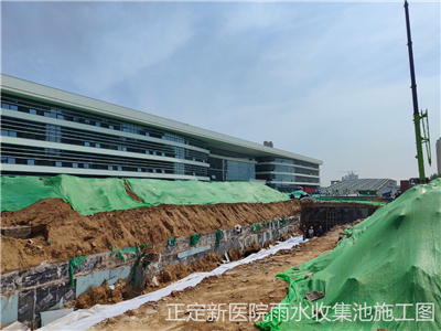 雨水收集系統(tǒng)的雨水凈化處理方法是什么？