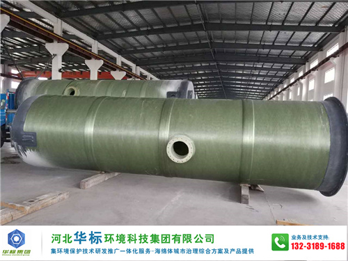 一體化預(yù)制泵站是怎樣實(shí)現(xiàn)科學(xué)智能一體綜合化的呢？