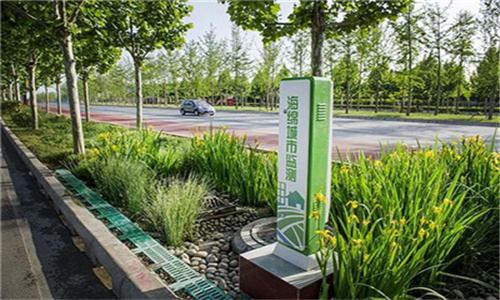蓄水模塊——建設海綿城市的“基石”