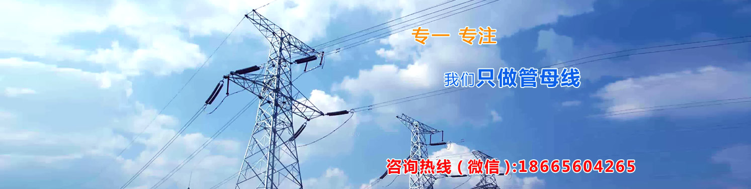 生活不銹鋼水箱