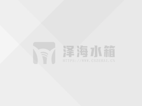 通過高位消防水箱驗(yàn)收發(fā)現(xiàn)的問題來梳理、總結(jié)消防水箱設(shè)置要求