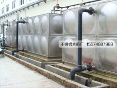 如何計算不銹鋼水箱的有效容積？